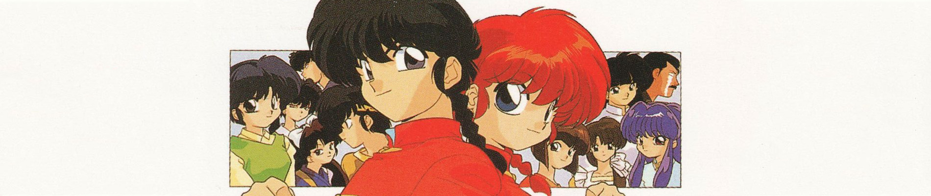 Ranma ½ official artwork