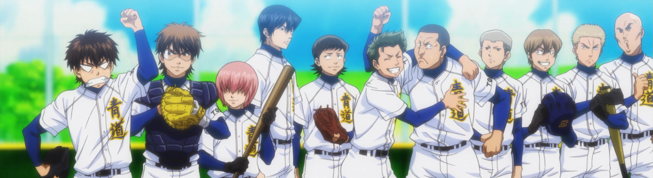 Ace of the Diamond Second Season official artwork