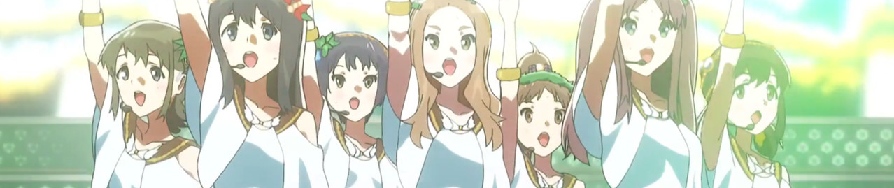 Wake Up, Girls! Beyond the Bottom official artwork