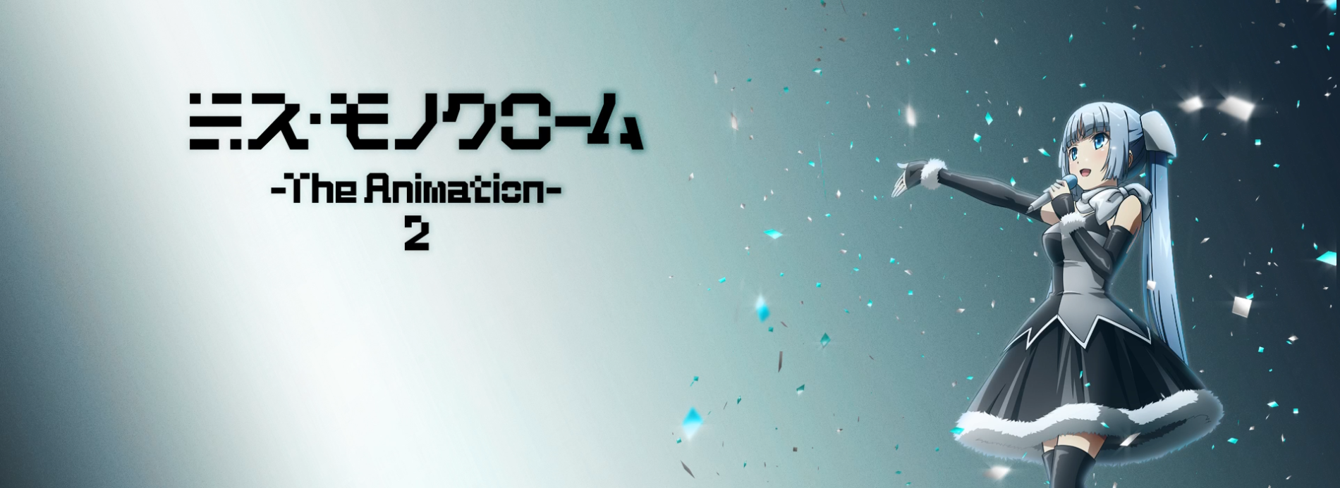 Miss Monochrome - The Animation - 2 official artwork