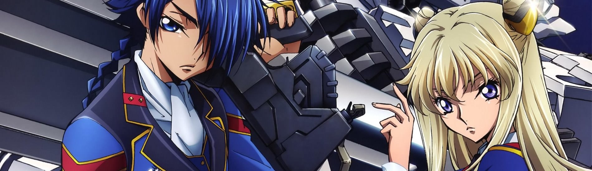 Code Geass: Akito the Exiled - To Beloved Ones official artwork