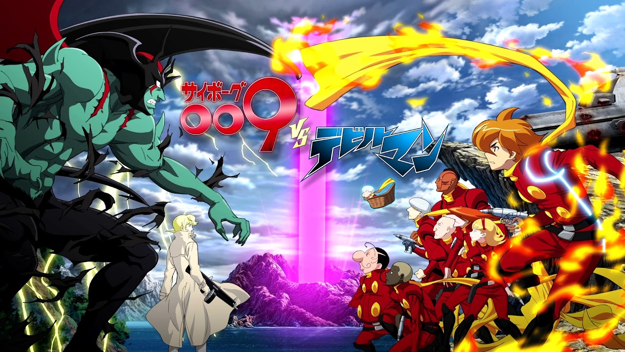 Cyborg 009 vs Devilman official artwork