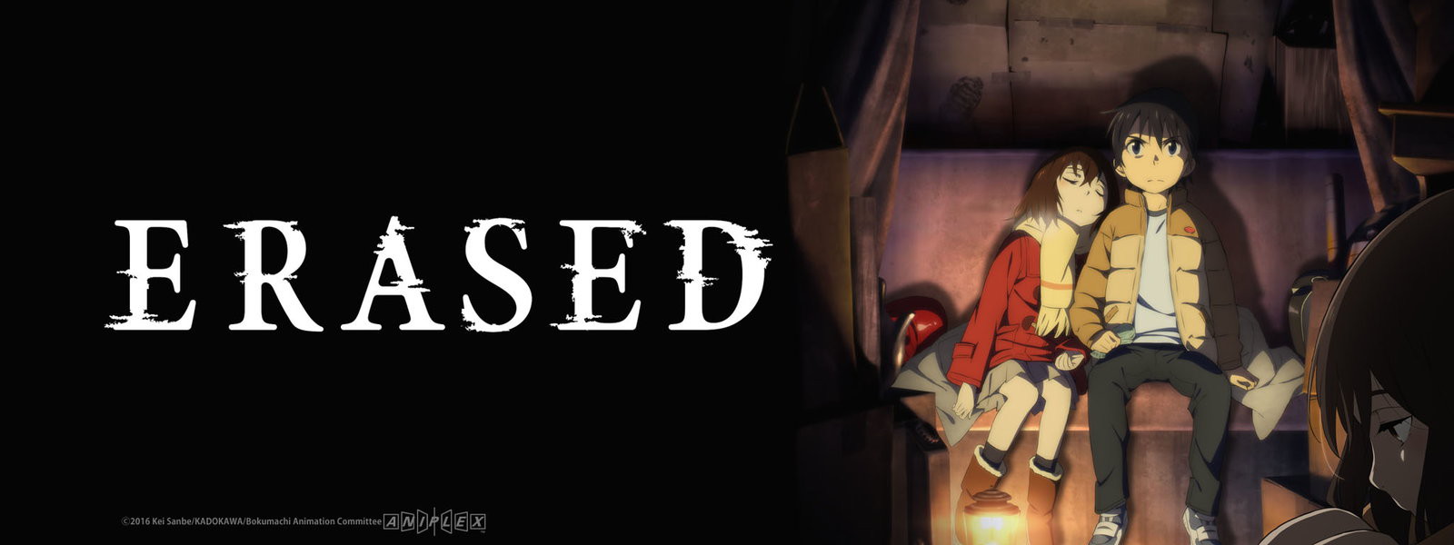 ERASED official artwork
