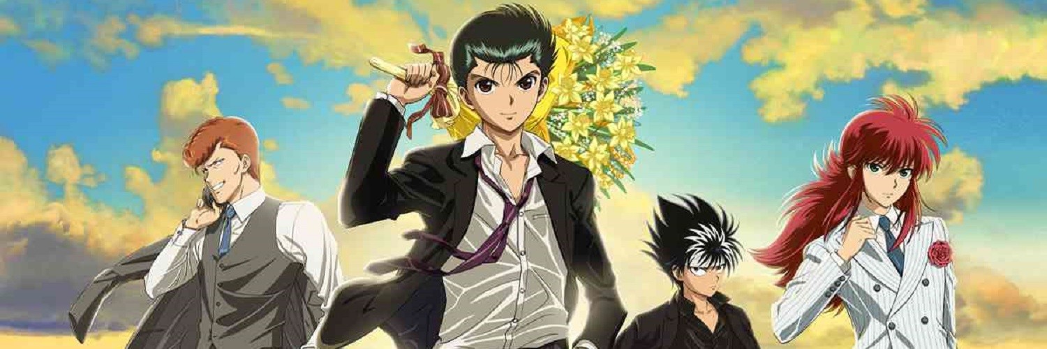 Yu Yu Hakusho: Eizou Hakusho II official artwork