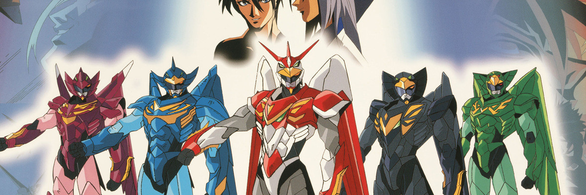 Chouja Raideen official artwork