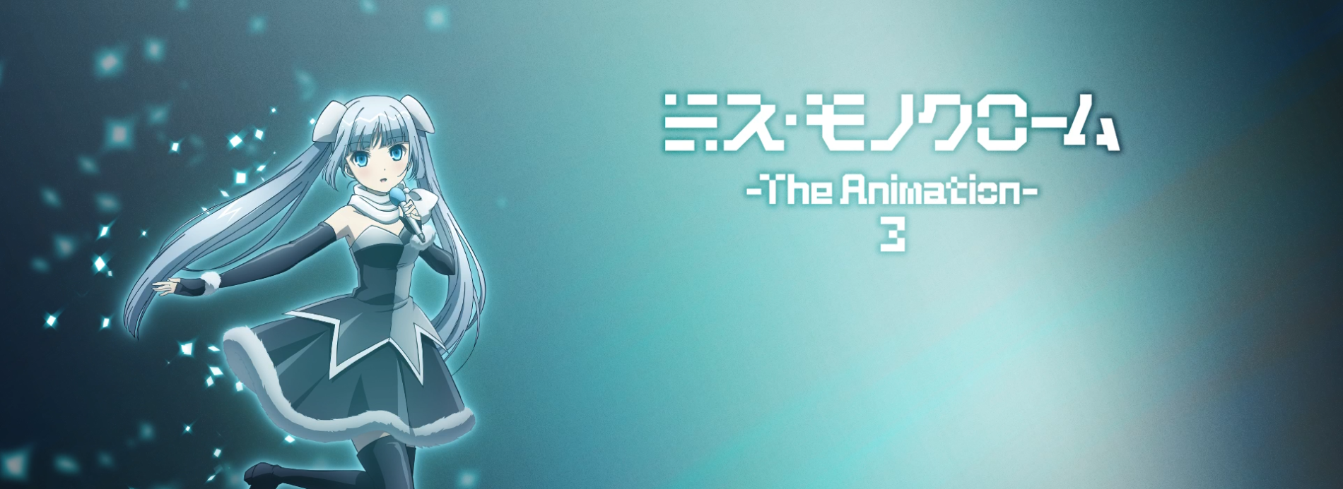 Miss Monochrome - The Animation - 3 official artwork