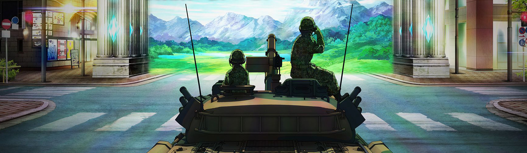 Gate 2 official artwork