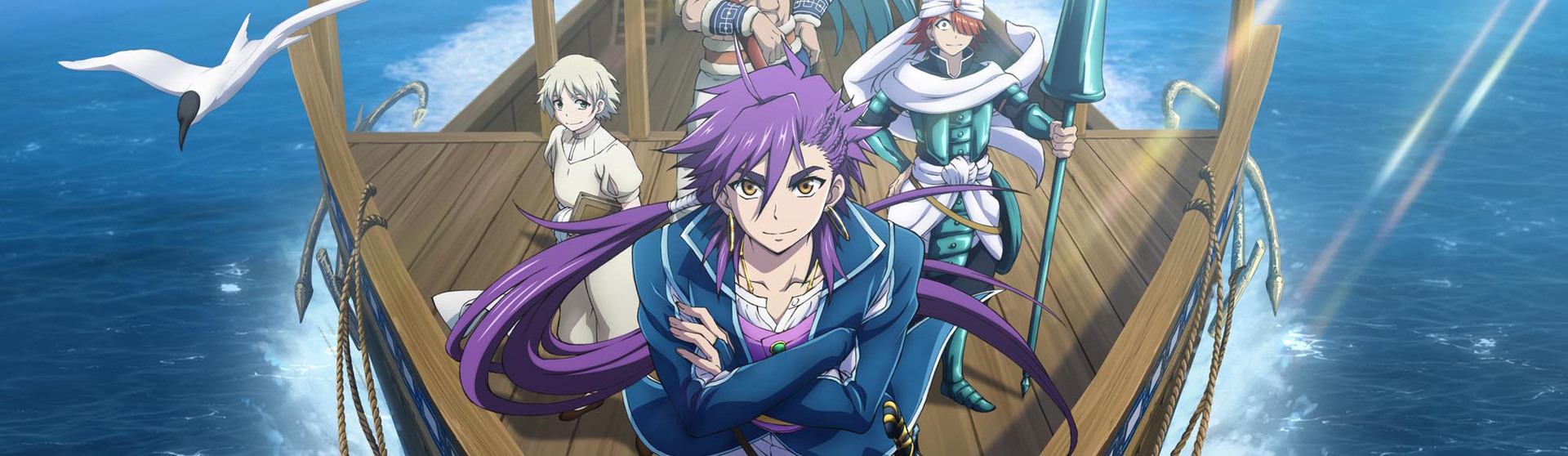 Magi: Adventure of Sinbad official artwork