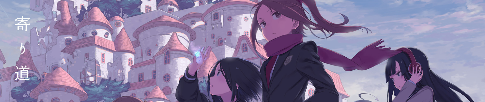 Pop in Q official artwork