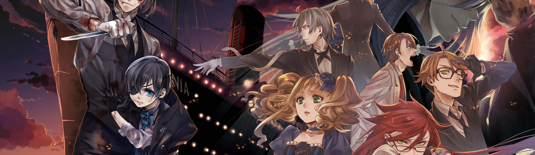 Black Butler: Book of the Atlantic official artwork