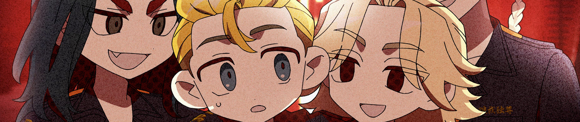 Coffee Kousou official artwork