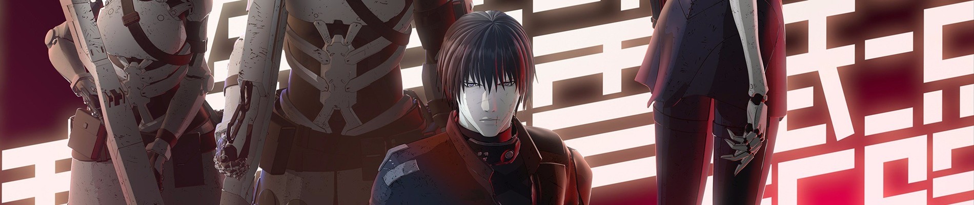 BLAME! official artwork