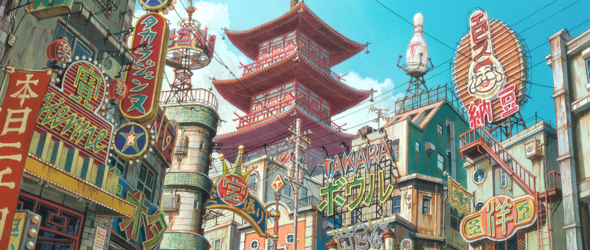 Tekkonkinkreet official artwork