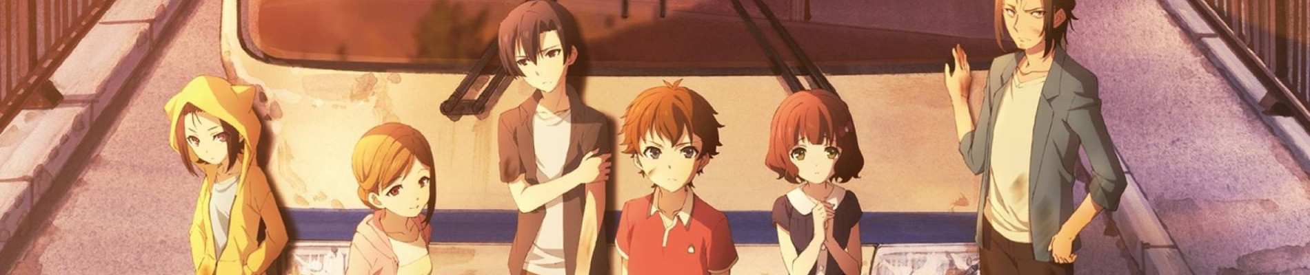The Lost Village official artwork