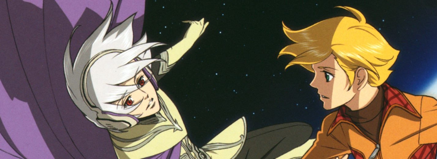 Toward the Terra (TV) official artwork