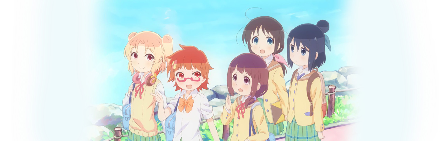 Magic of Stella official artwork