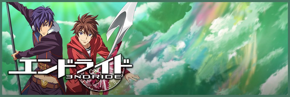 Endride official artwork