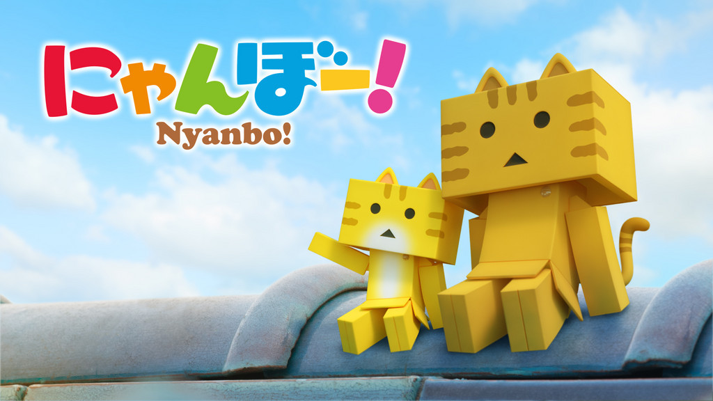 Nyanbo! official artwork