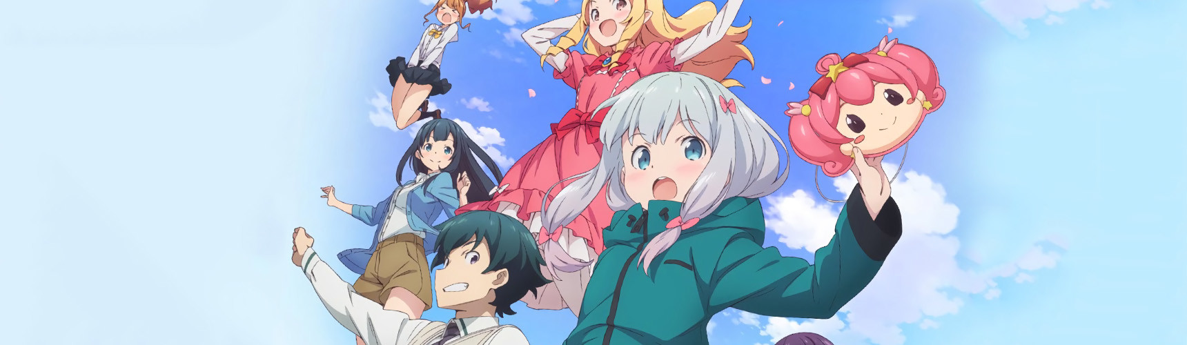 Eromanga Sensei official artwork