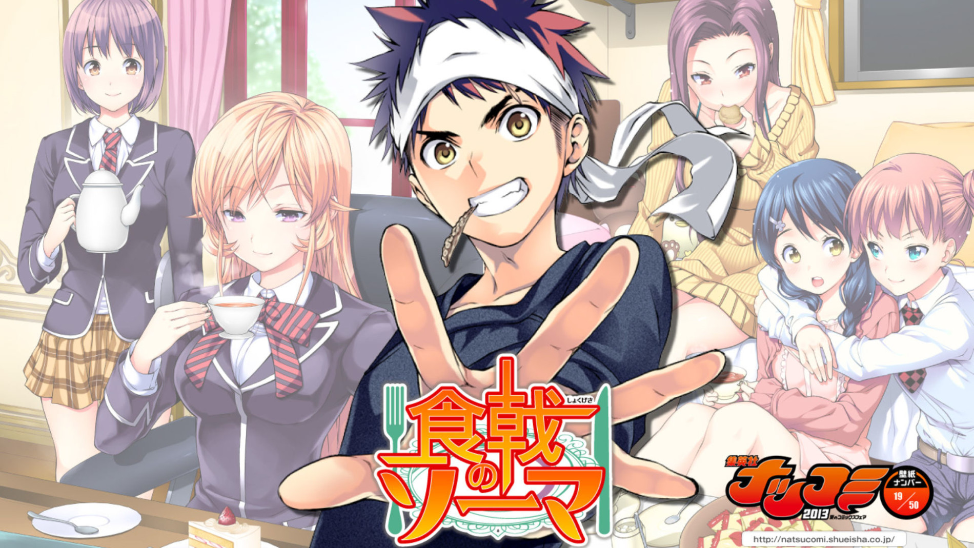 Food Wars! Shokugeki no Soma OVA official artwork