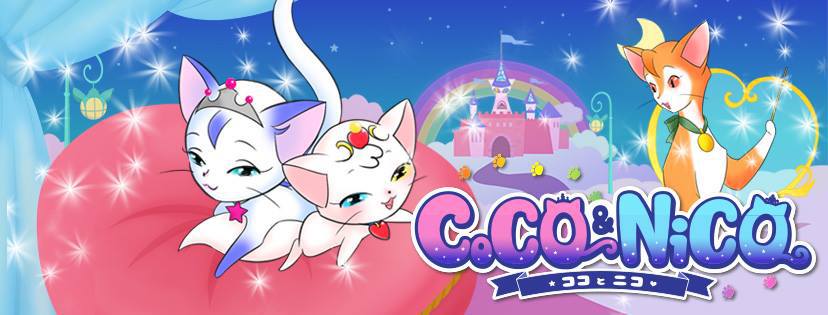 CoCO & NiCO official artwork