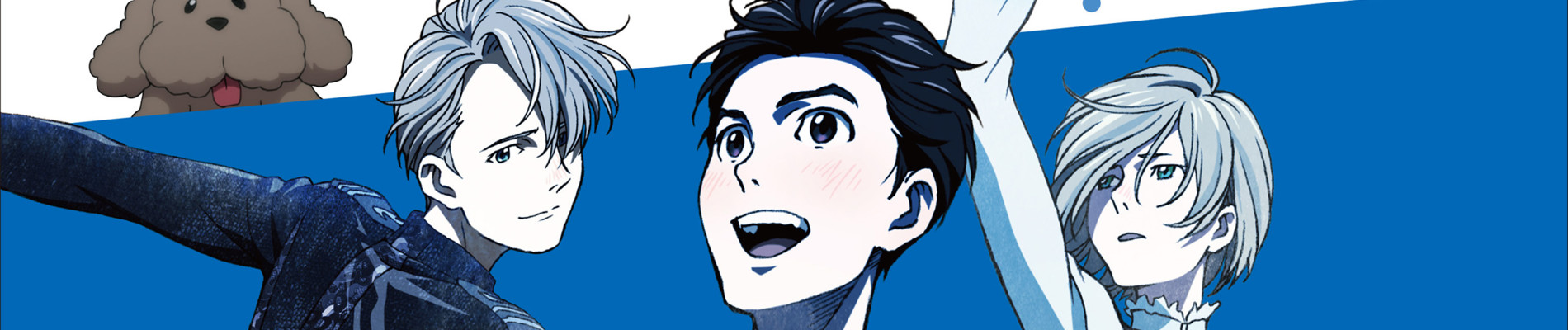 Yuri!!! on ICE official artwork
