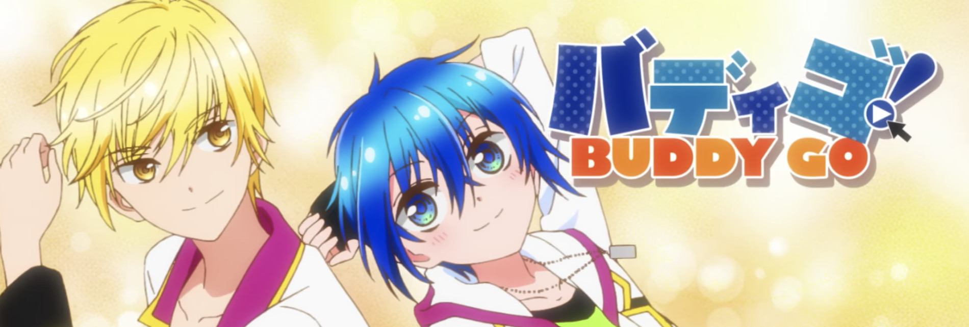 Buddy Go! official artwork