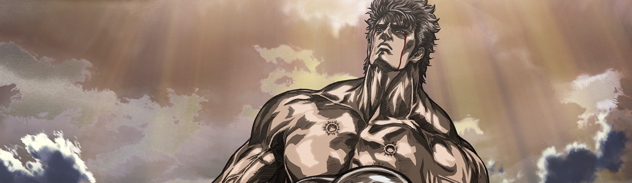 Fist of the North Star: The Legend of the True Savior: Legend of Raoh: Chapter of Fierce Fighting official artwork