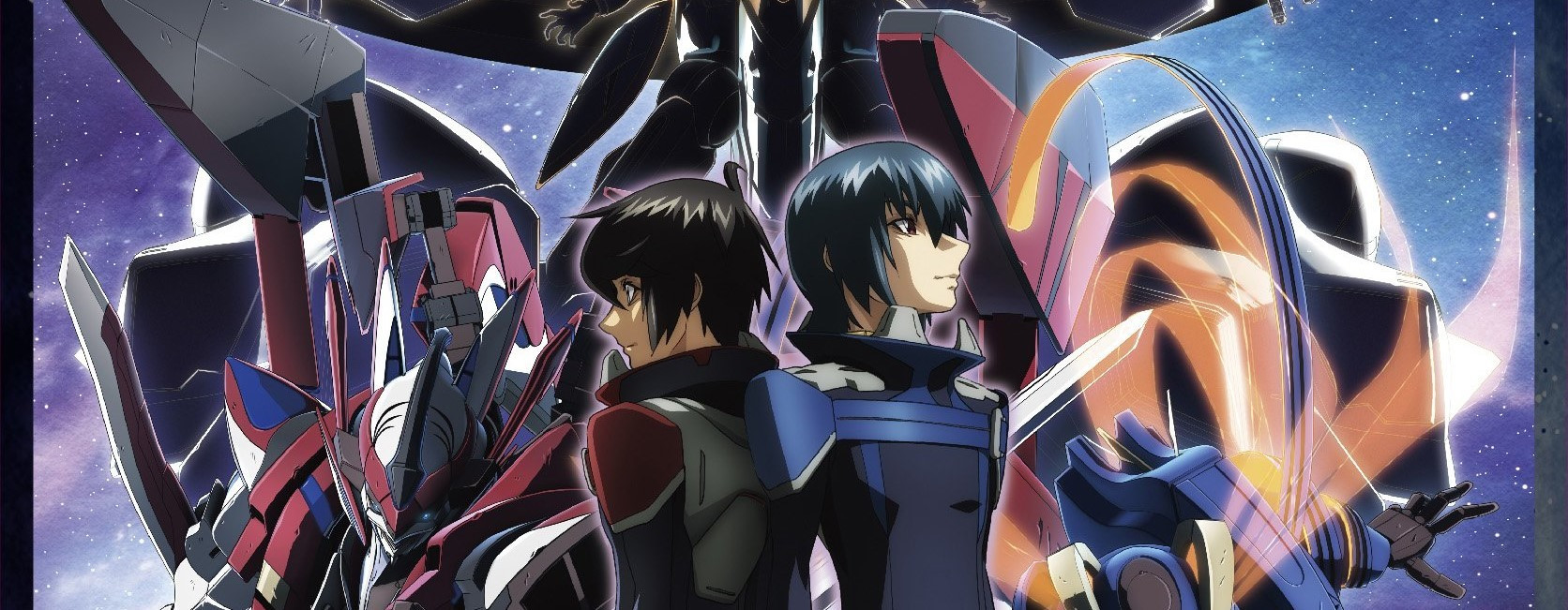 Majestic Prince: Genetic Awakening official artwork