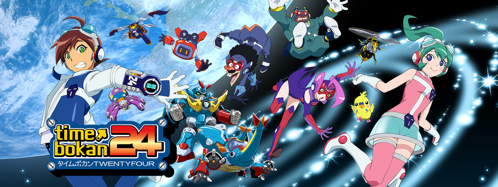 Time Bokan 24 official artwork