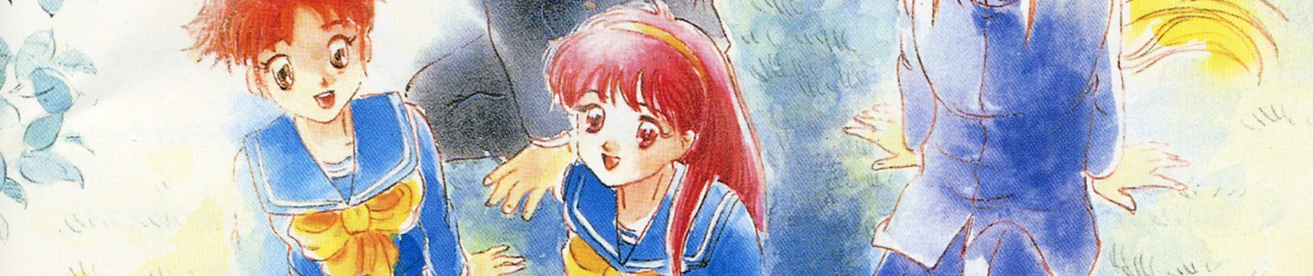 Tokimeki Memorial official artwork