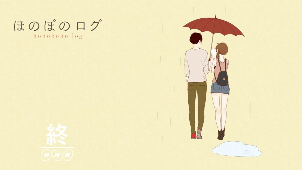 Honobono Log official artwork