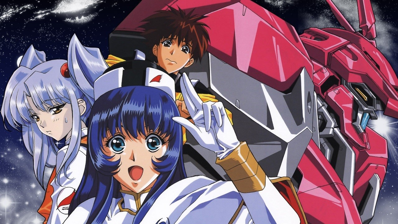 Martian Successor Nadesico official artwork