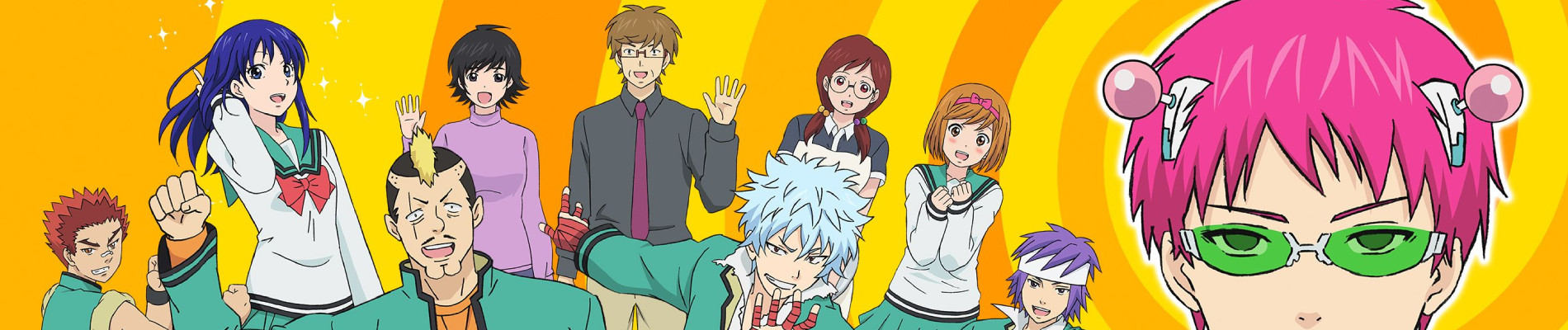The Disastrous Life of Saiki K. official artwork