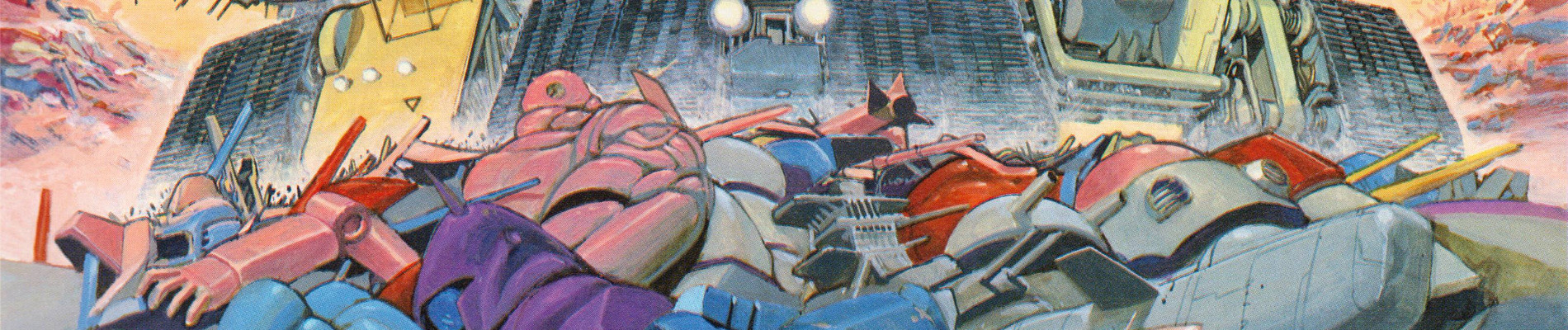Robot Carnival official artwork