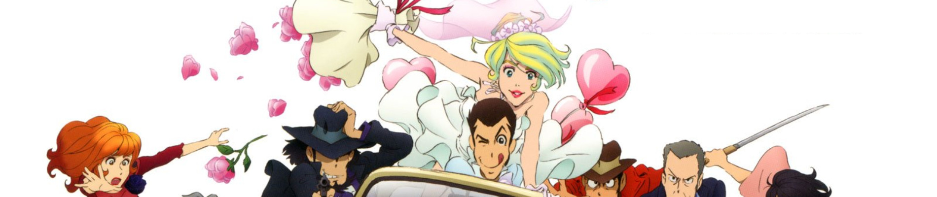 Lupin the 3rd - Italian Game official artwork