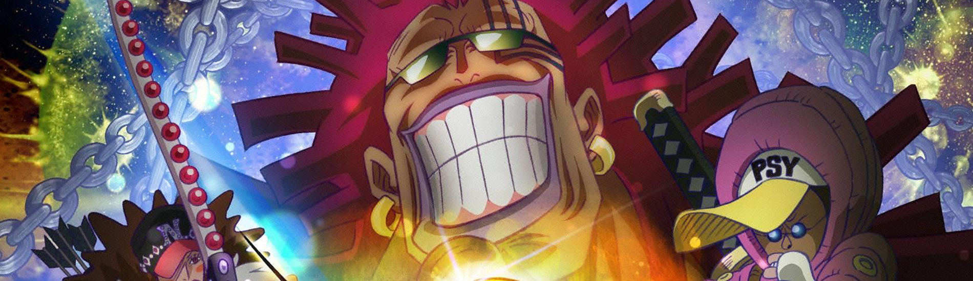 One Piece: Heart of Gold official artwork