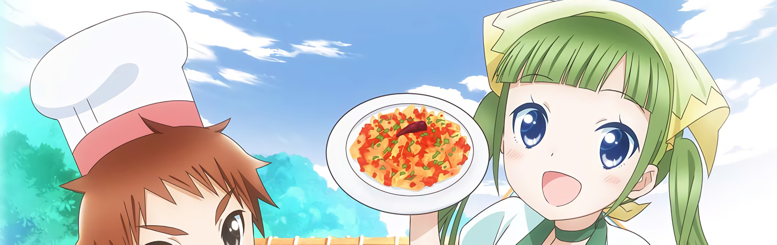 Piacevole official artwork