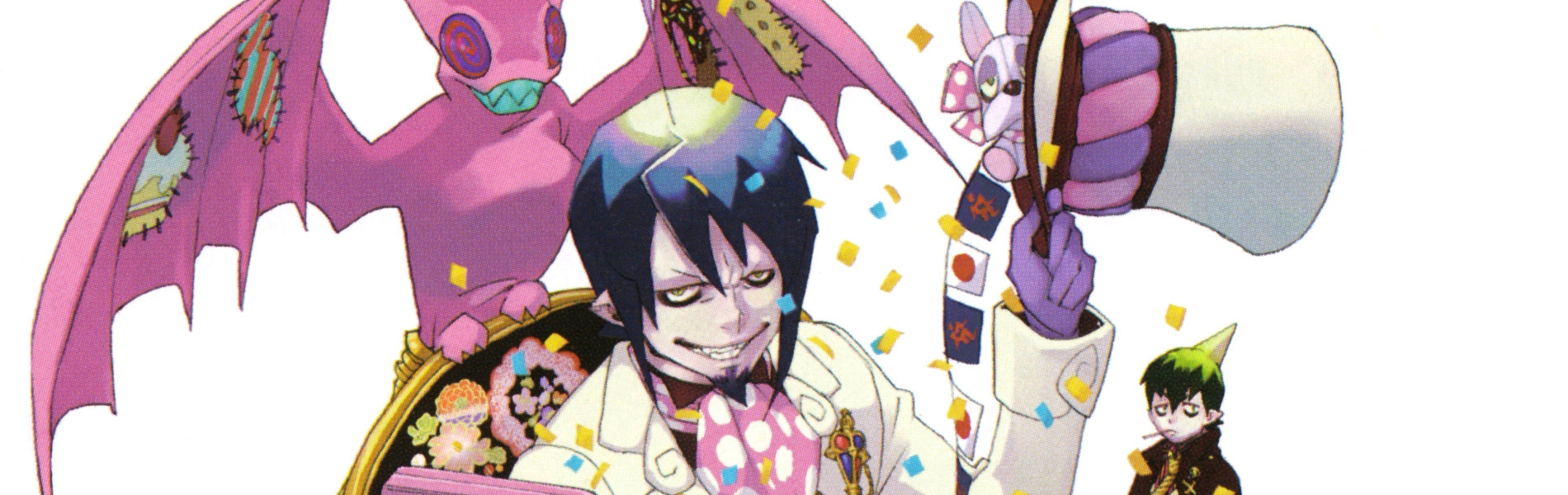 Blue Exorcist: Kyoto Saga official artwork
