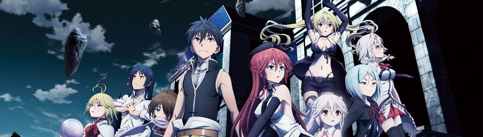 Trinity Seven: Eternal Library & Alchemic Girl official artwork