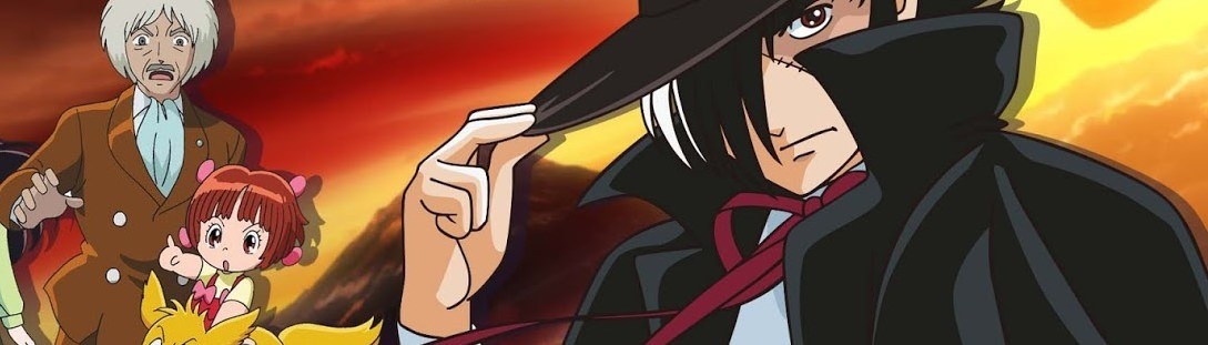 Black Jack 21 official artwork