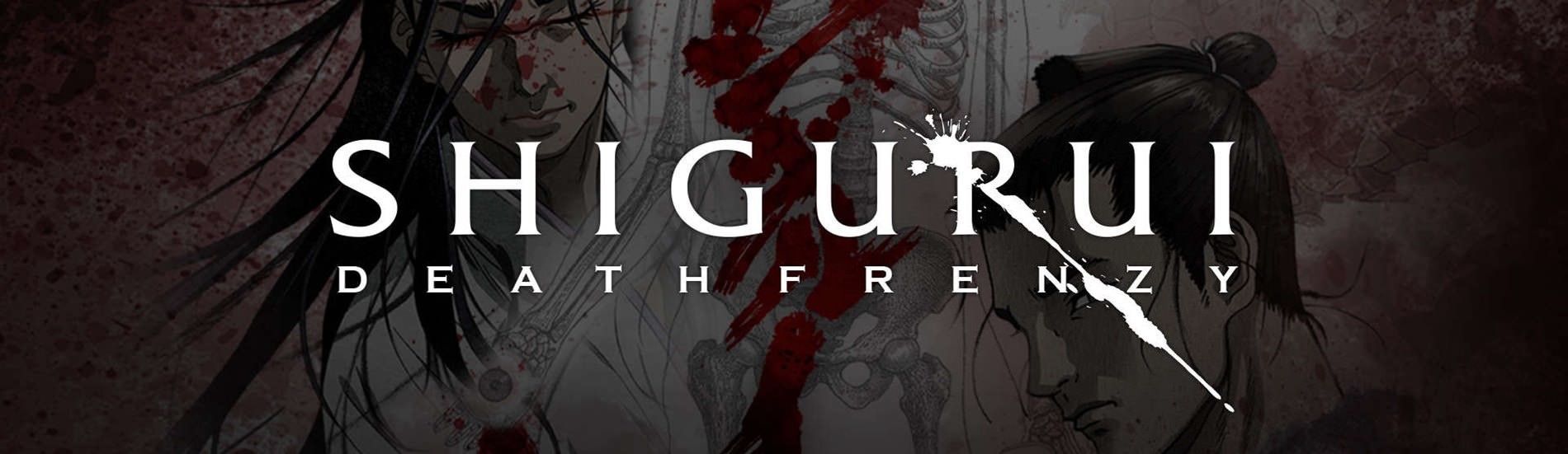 Shigurui: Death Frenzy official artwork