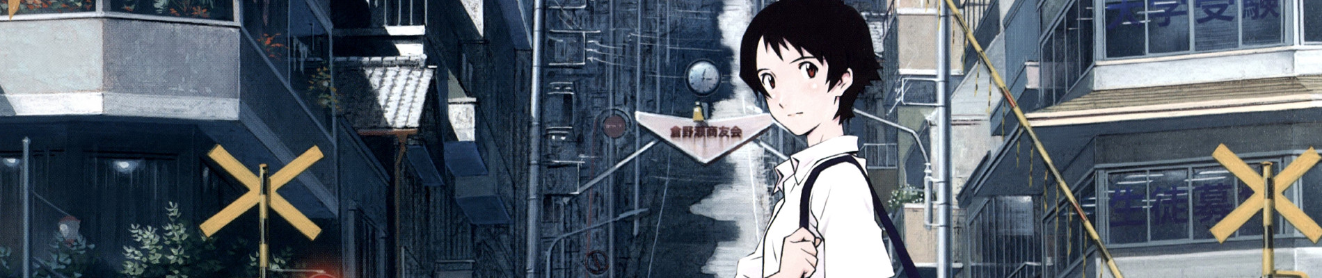 The Girl Who Leapt Through Time official artwork