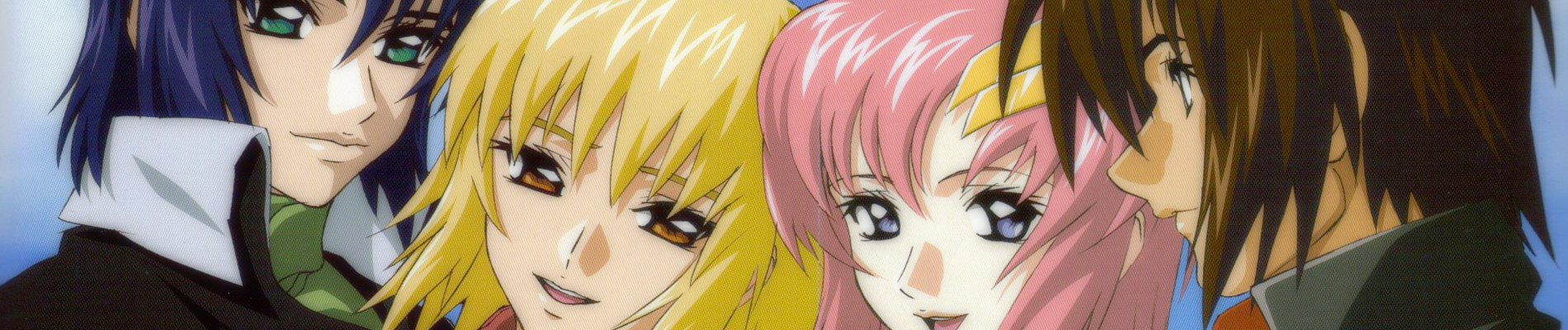 Mobile Suit Gundam Seed: After-Phase Between the Stars official artwork