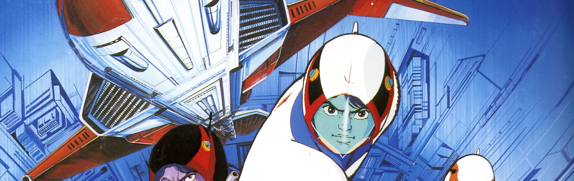 Gatchaman official artwork