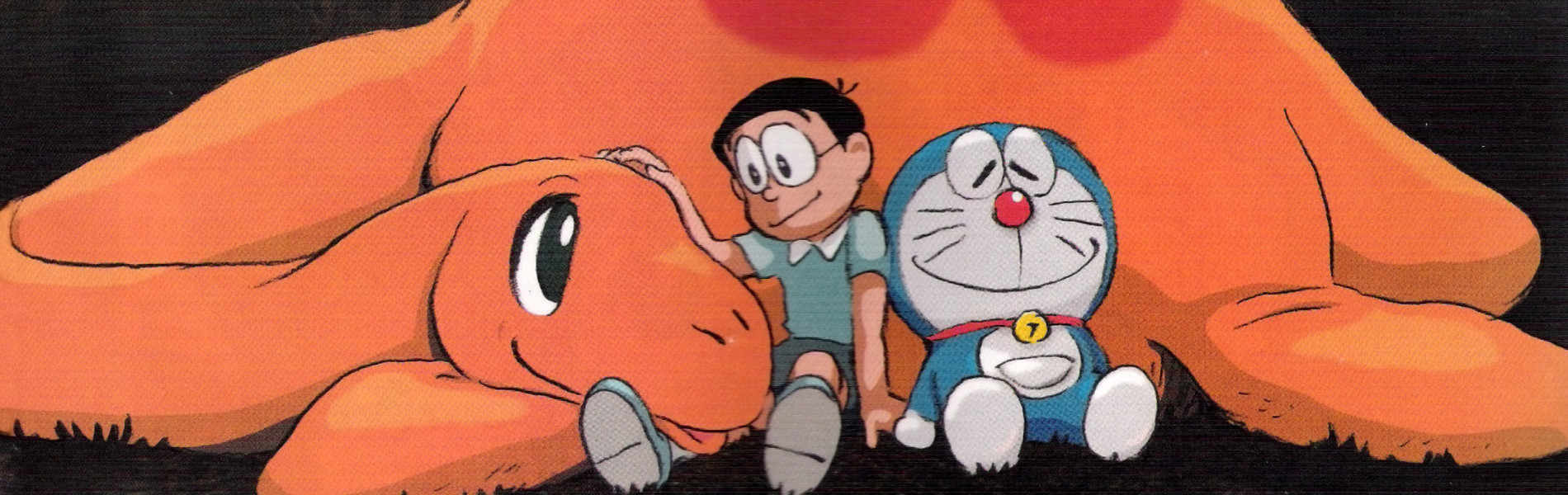 Doraemon: Nobita no Kyouryuu (2006) official artwork