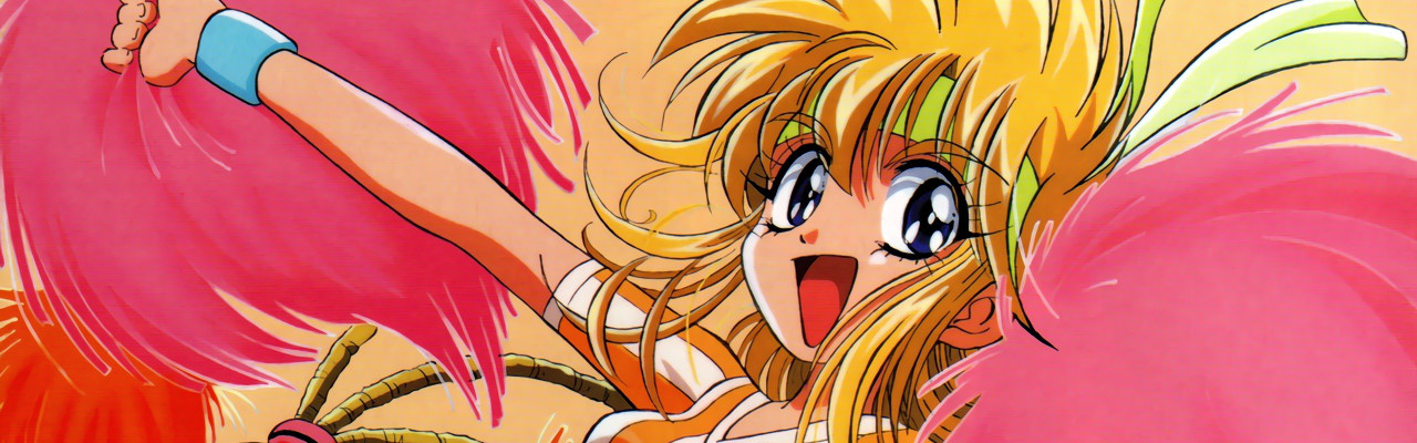 Gokudo official artwork