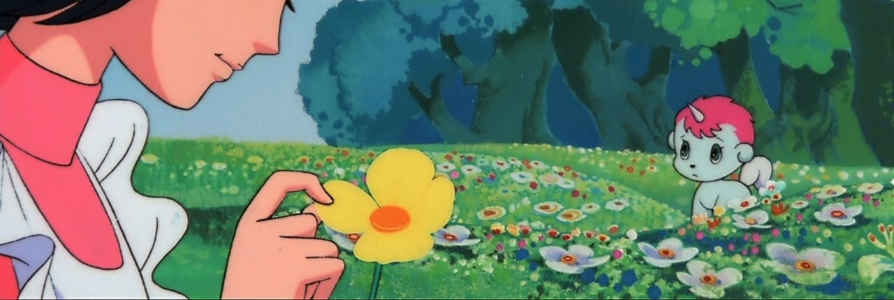 Fantastic Adventures of Unico official artwork