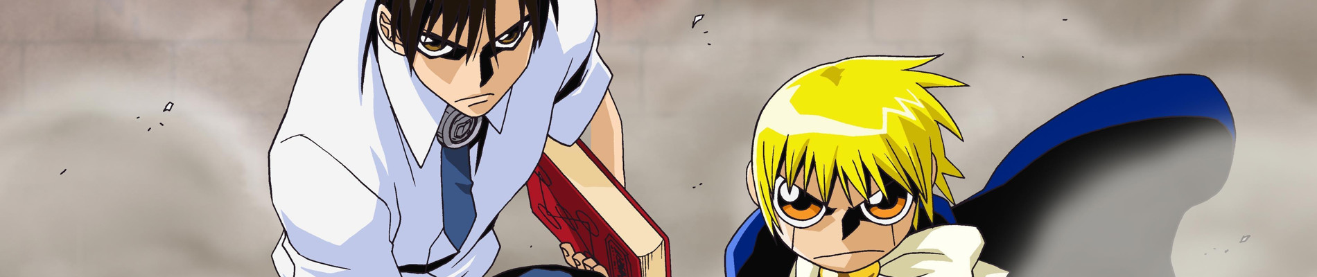 Zatch Bell! official artwork