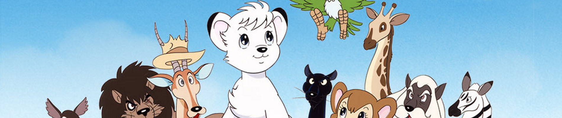 The New Adventures of Kimba The White Lion official artwork